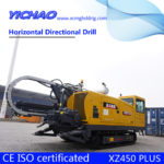 XCMG directional and horizontal drilling