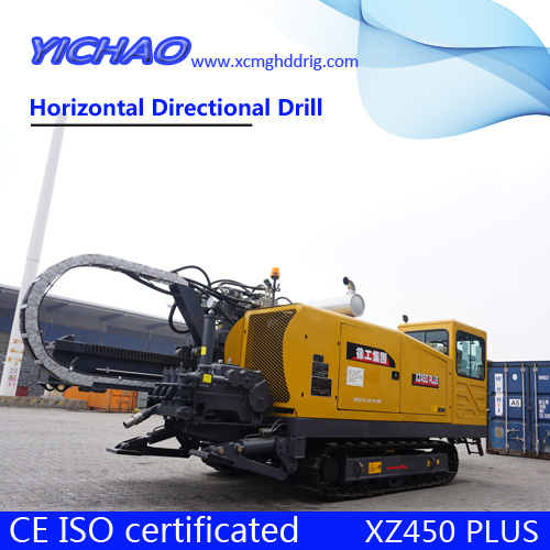 XCMG directional and horizontal drilling