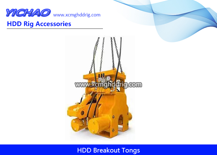 HDD Breakout Tongs Hydraulic Drill Pipe Shackle Tool for Horizontal Directional Drilling HDD Machine