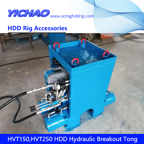 HVT250 Hydraulic Drill Pipe Shackler HDD Drilling Tool Unloading Equipment