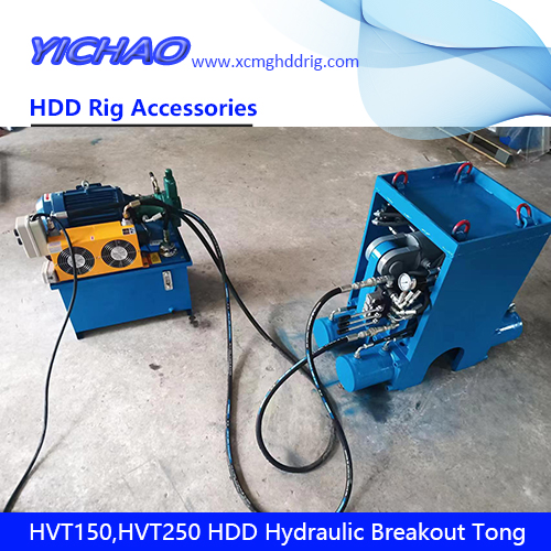 HVT250 Hydraulic Drill Pipe Shackler HDD Drilling Tool Unloading Equipment