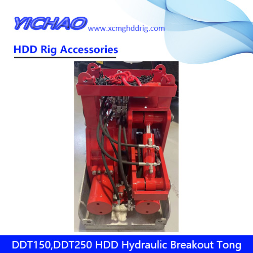 DDT150 HDD Breakout Tong Electric Drill Pipe Shackler