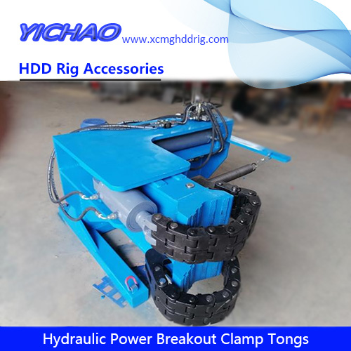 HBT300 HDD Well Shackle Large Impactor Large Diameter Drill Removal Hydraulic Power Chain Pliers