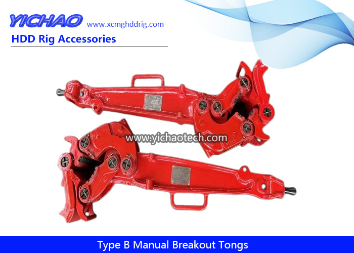 Portable Breakout System Wrench Kit HDD Shackle Machine Manual Breakout Tongs