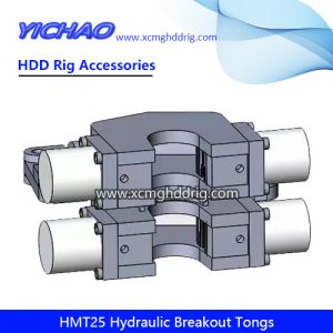 HMT25 Hydraulic Breakout Tongs Horizontal Directional Drill Pipe Shackle Tool