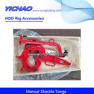 All Kinds Portable Manual Hydraulic Shackle Breakout Tongs Rods/Pipes Disconnect For Horizontal Directional Drilling Machine