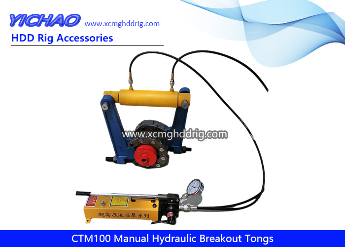 CTM100 Portable HDD Drill Pipe/Rods Manual Hydraulic Wrench Kit Breakout Tongs