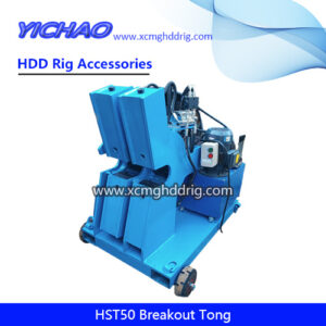 HST50 Hydraulic Clmap HDD Drilling Rods/Pipe Wrench Shackle Breakout Tong