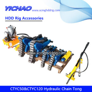 CTYC50 Electric Hydraulic Chain Shackle HDD Drilling Rig/Rods Breakout Tong