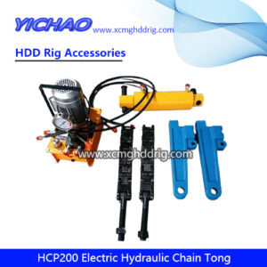 HCP200 Electric Hydraulic Chain Shackle HDD Drilling Rig/Rods Breakout Tong